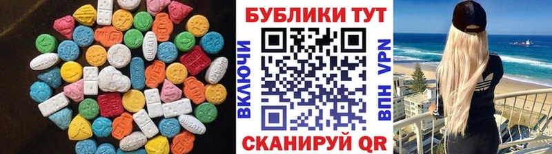 mega вход Вологда Ecstasy louis Vuitton где купить наркоту