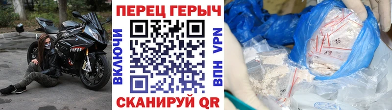blacksprut ТОР  Вологда  маркетплейс как зайти  ГЕРОИН VHQ 