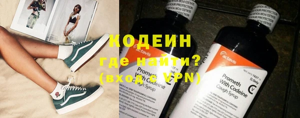ешки Абдулино
