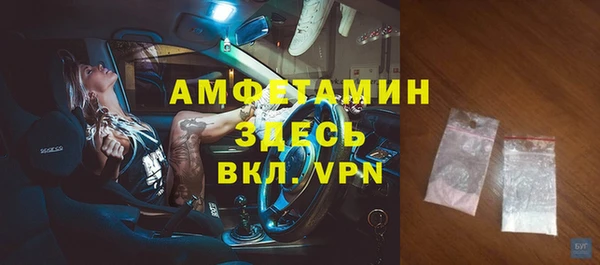 ешки Абдулино