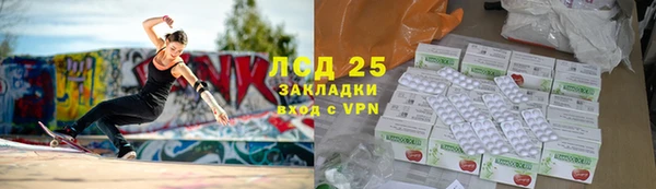 ешки Абдулино