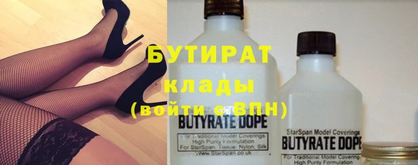 ешки Абдулино