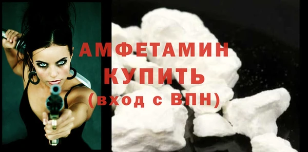 ешки Абдулино