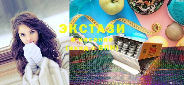 ешки Абдулино