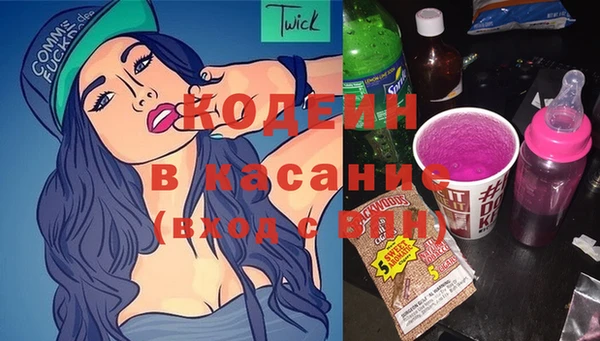 ешки Абдулино