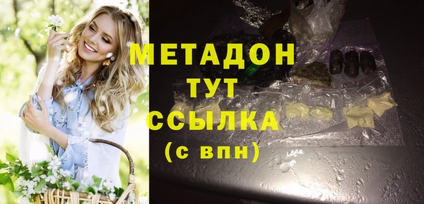 бошки Алексин