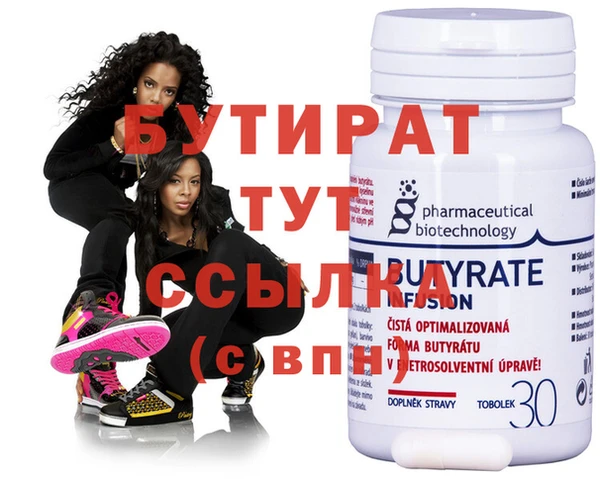 ешки Абдулино