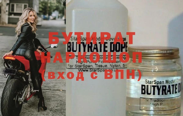 ешки Абдулино