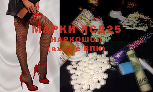 ешки Абдулино