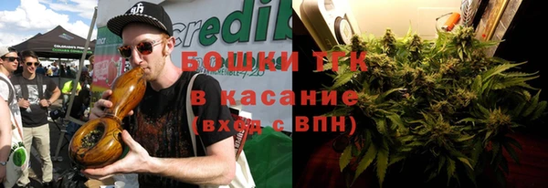 амфетамин Абаза