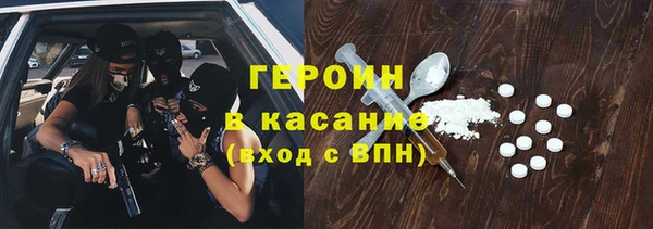 ешки Абдулино