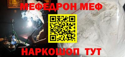 кокс Ливны