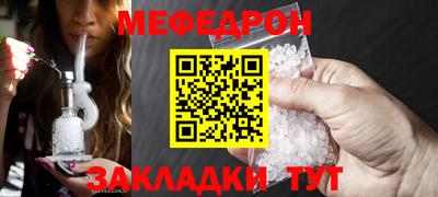героин Ликино-Дулёво