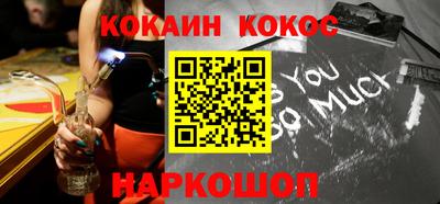 героин Ликино-Дулёво