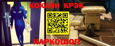 героин Ликино-Дулёво