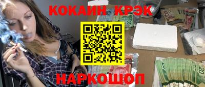 героин Ликино-Дулёво