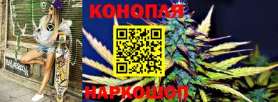 кокс Ливны