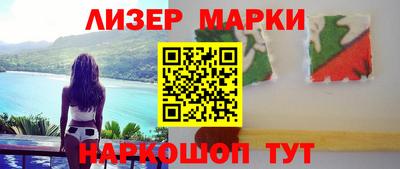 героин Ликино-Дулёво