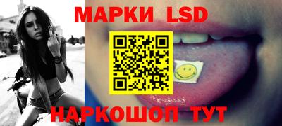 героин Ликино-Дулёво