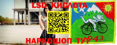 кокс Ливны