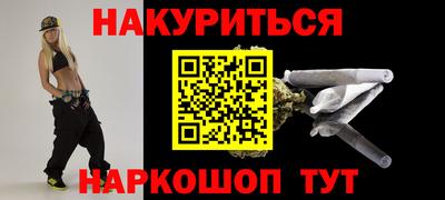 кокс Ливны