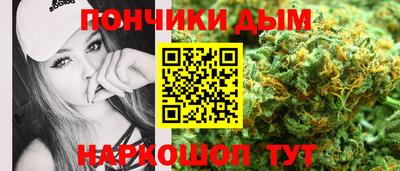 прущий лед Чапаевск