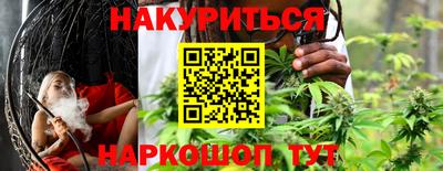 героин Ликино-Дулёво