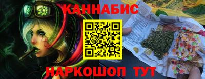 альфа пвп Лесосибирск