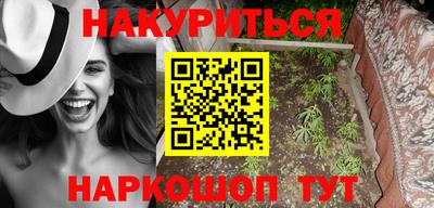 альфа пвп Лесосибирск