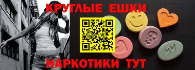 кокс Ливны
