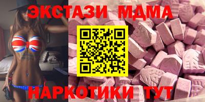героин Ликино-Дулёво