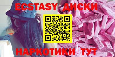 кокс Ливны