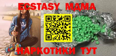 кокс Ливны