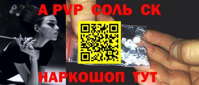 героин Ликино-Дулёво