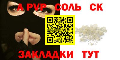 героин Ликино-Дулёво