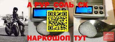 героин Ликино-Дулёво