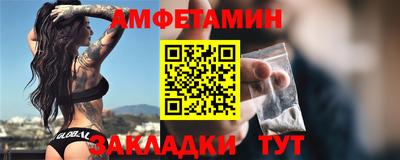 кокс Ливны