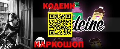 героин Ликино-Дулёво