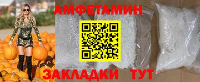 кокаин колумбия Чебоксары
