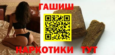 кокс Ливны