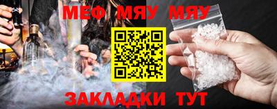 героин Ликино-Дулёво