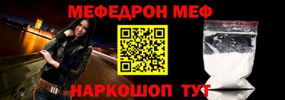 героин Ликино-Дулёво