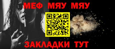 героин Ликино-Дулёво