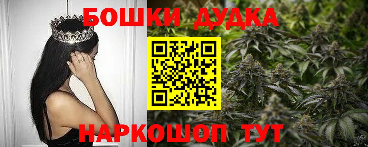 Конопля VHQ Вологда